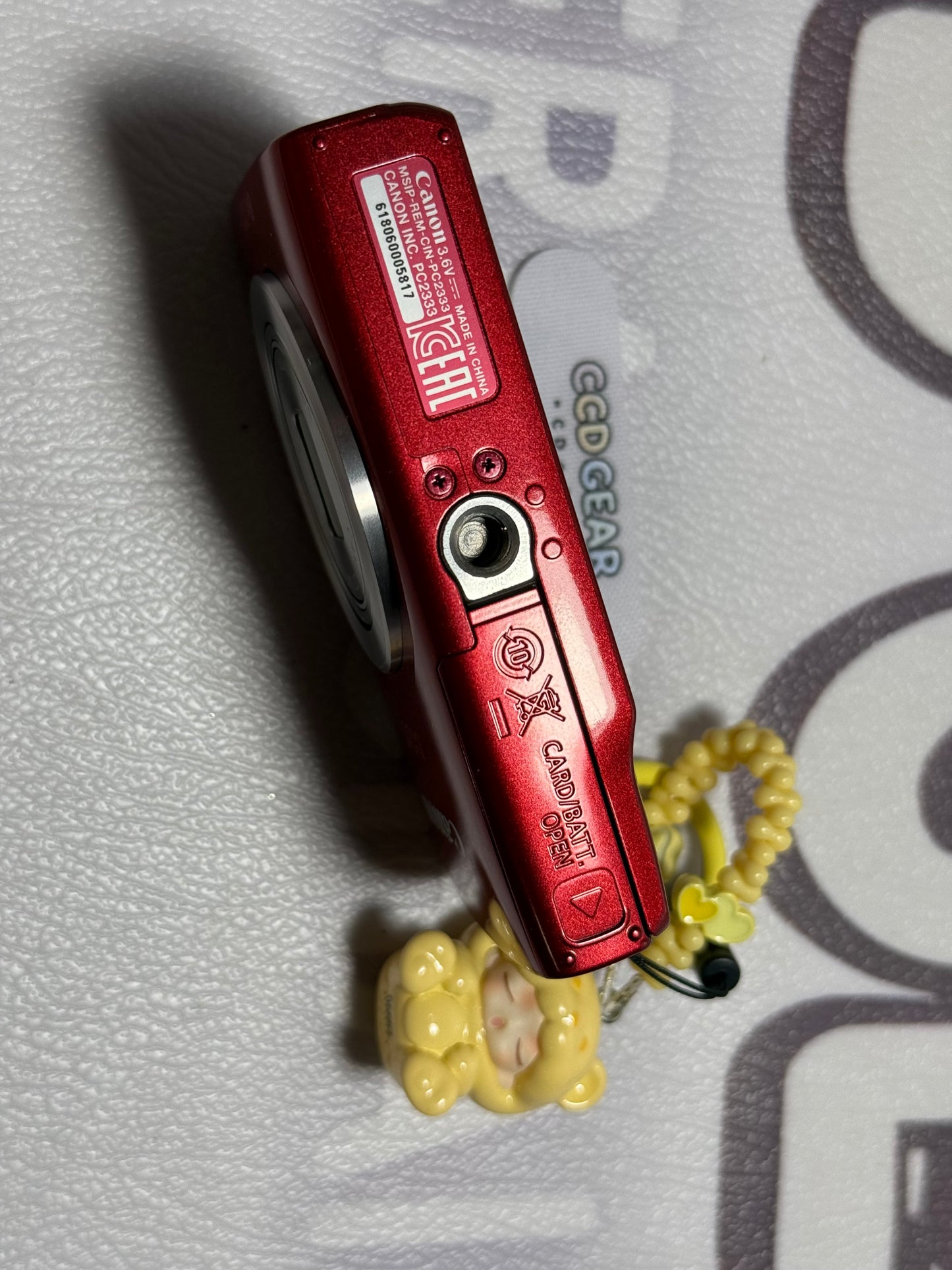 Canon PowerShot Digital IXUS 185IS (ELPH180)