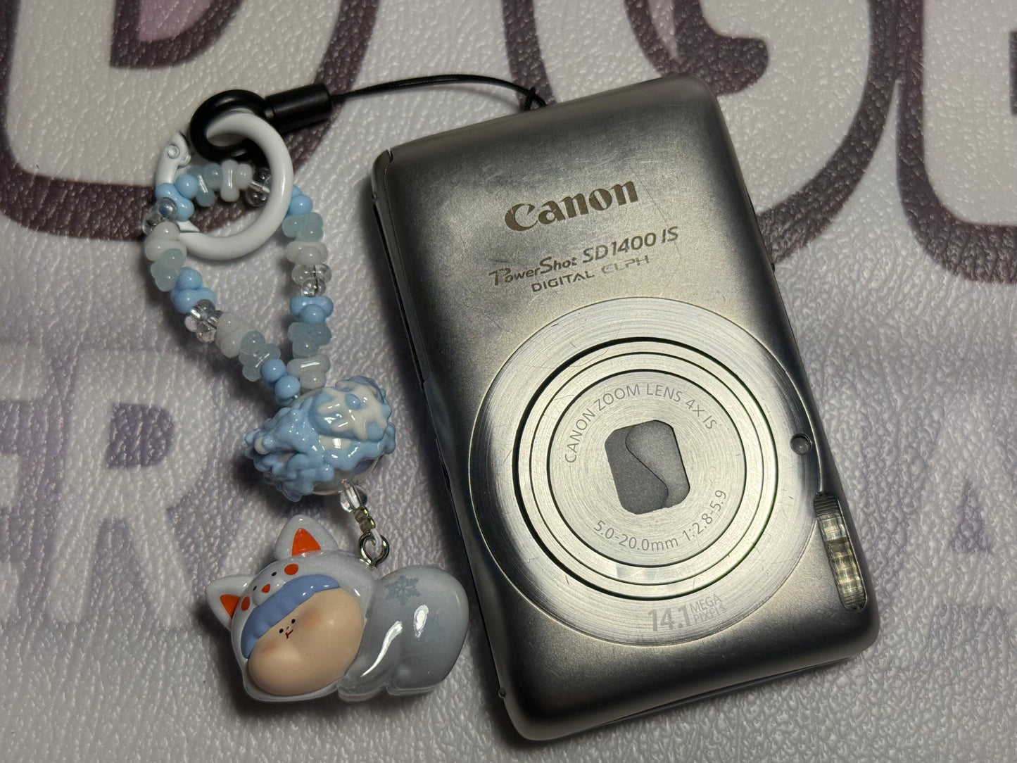 Canon PowerShot Digital SD1400 IS （IXUS130） IS Camera