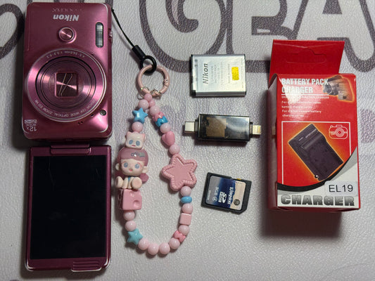 Nikon COOLPIX S6900 16.0MP Digital Camera - Pink