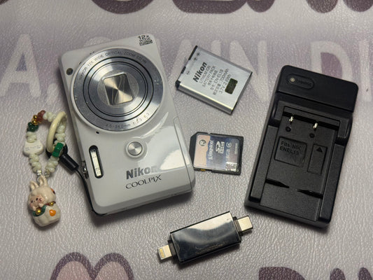 Nikon COOLPIX S6900 16.0MP Digital Camera - White