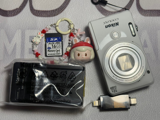 Nikon COOLPIX S6900 16.0MP Digital Camera - White