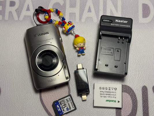 Canon PowerShot SD 4000 IS/IXUS 300 HS