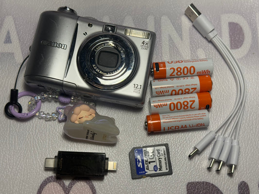 Canon PowerShot A1100 IS 12.1MP Digital Camera- Silver