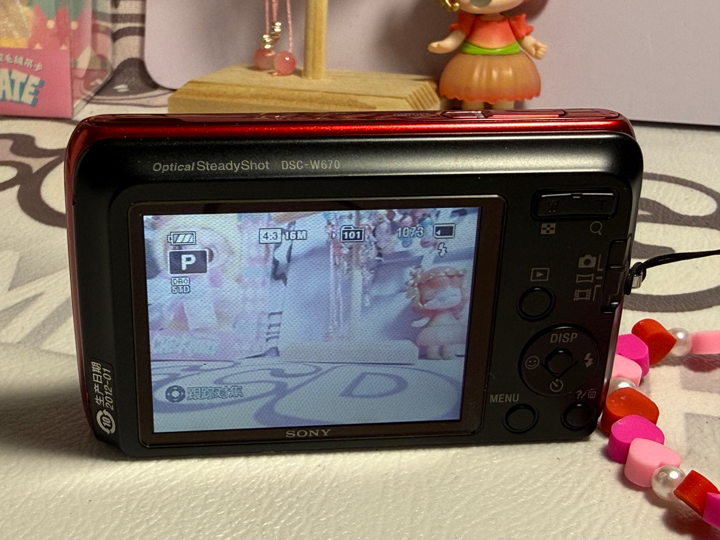 Sony Cyber Shot DSC-W670 16.1MP Digital Camera Built-in Flash - RED