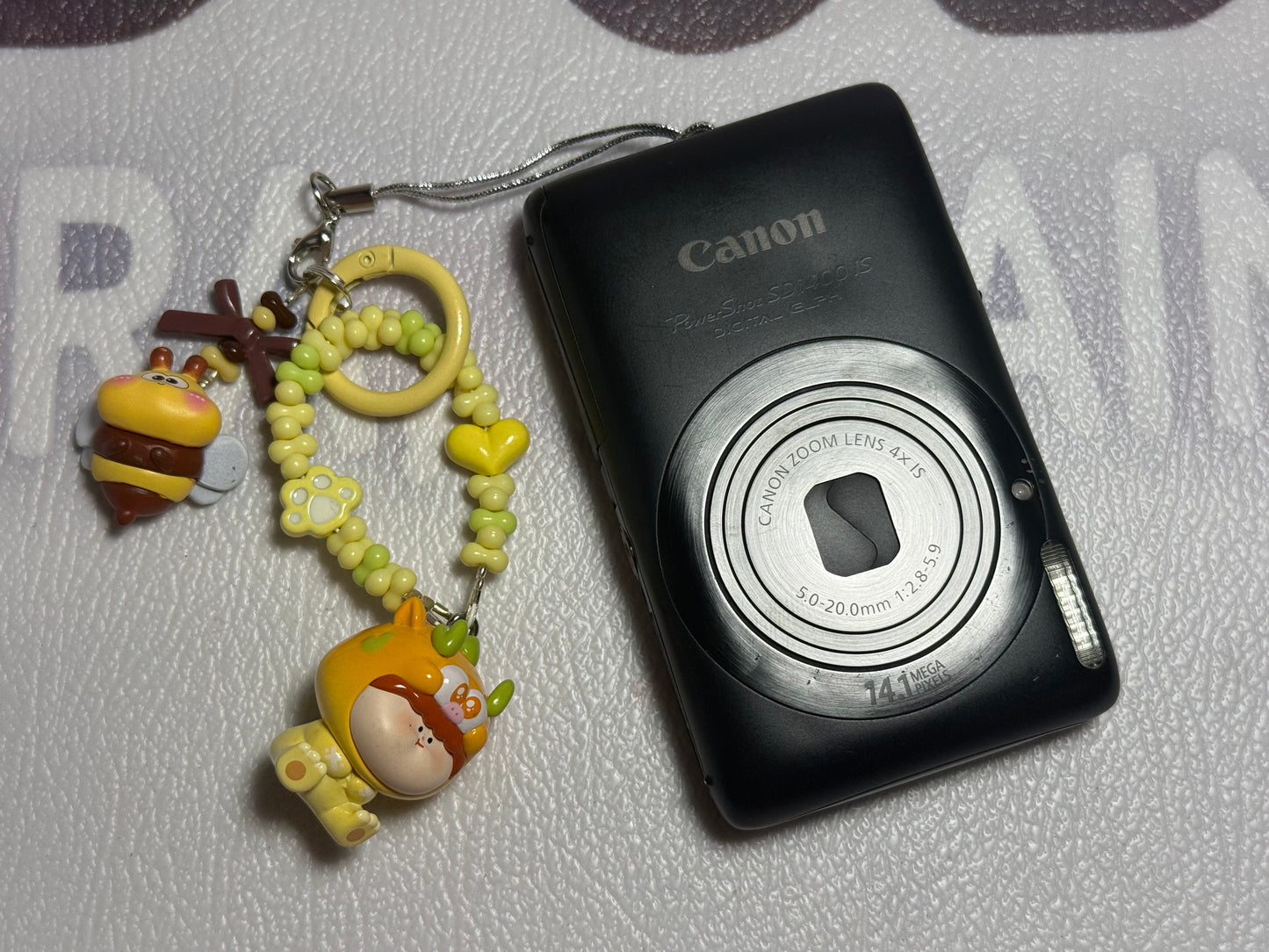 Canon PowerShot Digital SD1400 IS （IXUS130） IS Camera