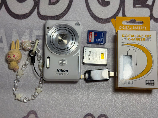 Nikon COOLPIX S6900 16.0MP Digital Camera - White