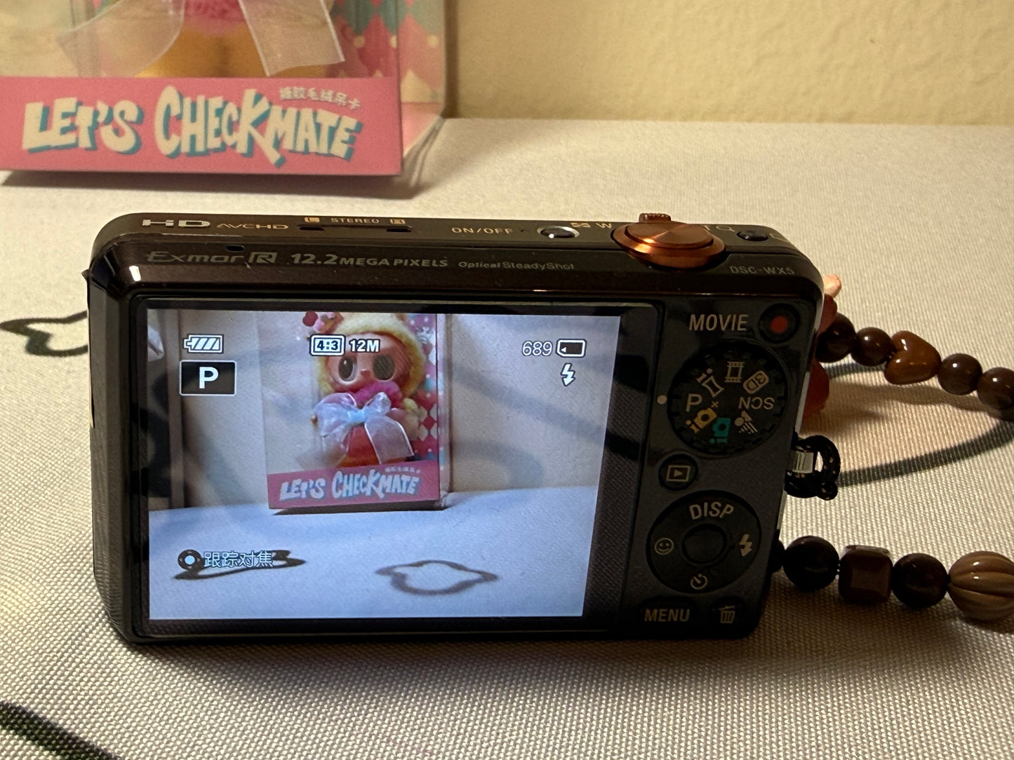 SONY Cyber-shot DSC-WX5 Digital Camera