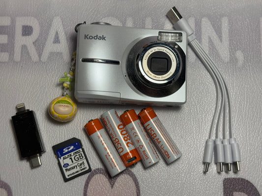 Kodak EasyShare C613 6.2MP Digital Camera