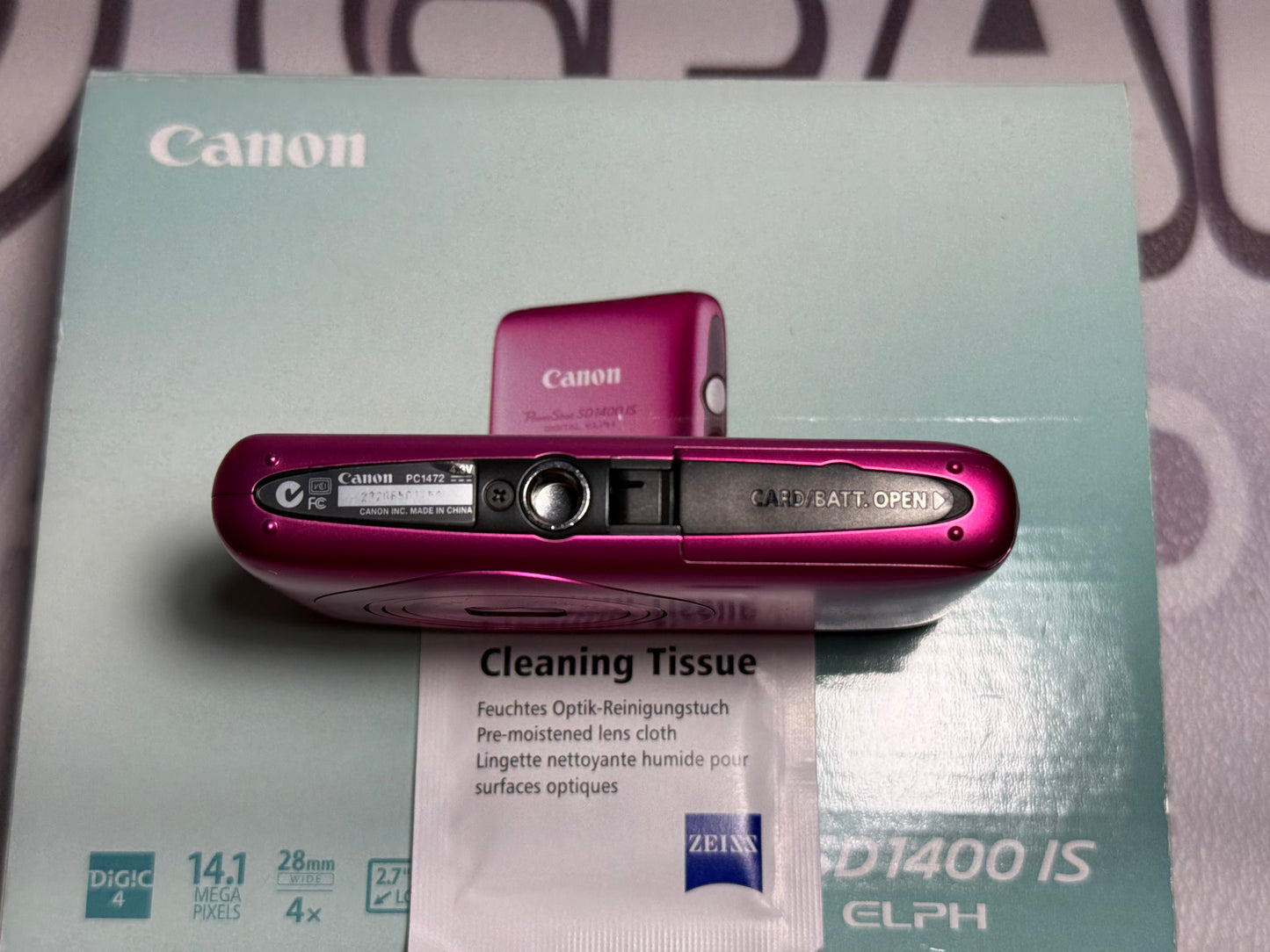 Canon PowerShot Digital SD1400 IS （IXUS130） IS Camera