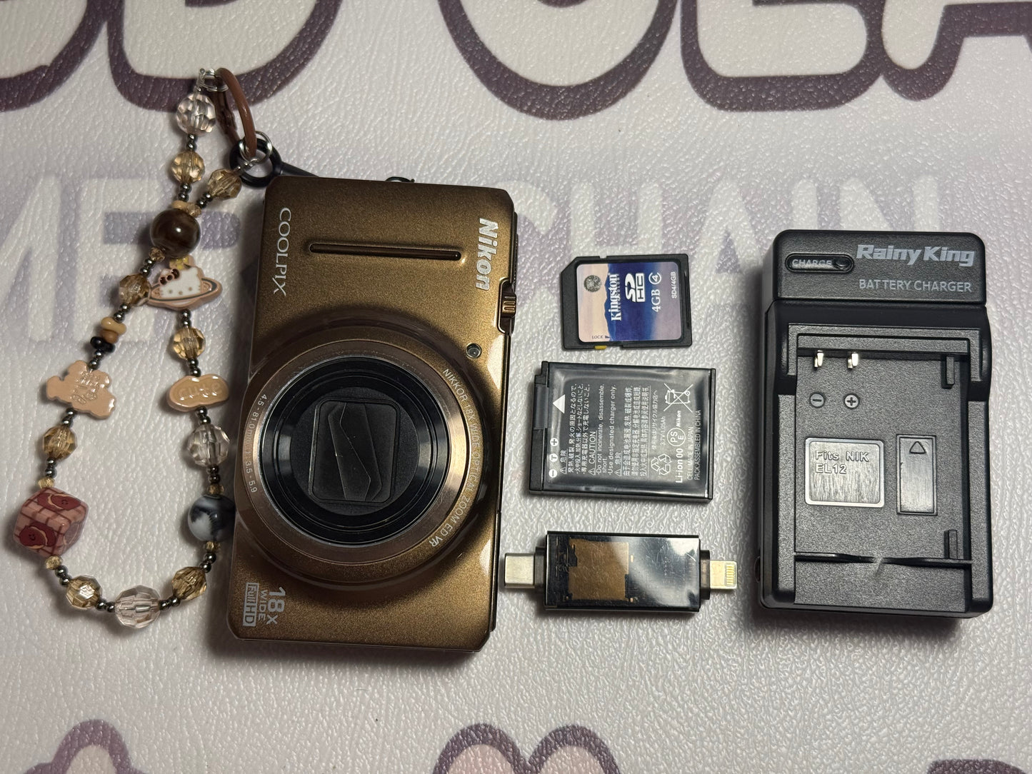 Nikon COOLPIX S9200 12.1MP 18x Optical Zoom Digital Camera