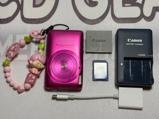 Canon PowerShot Digital SD1400 IS （IXUS130） IS Camera