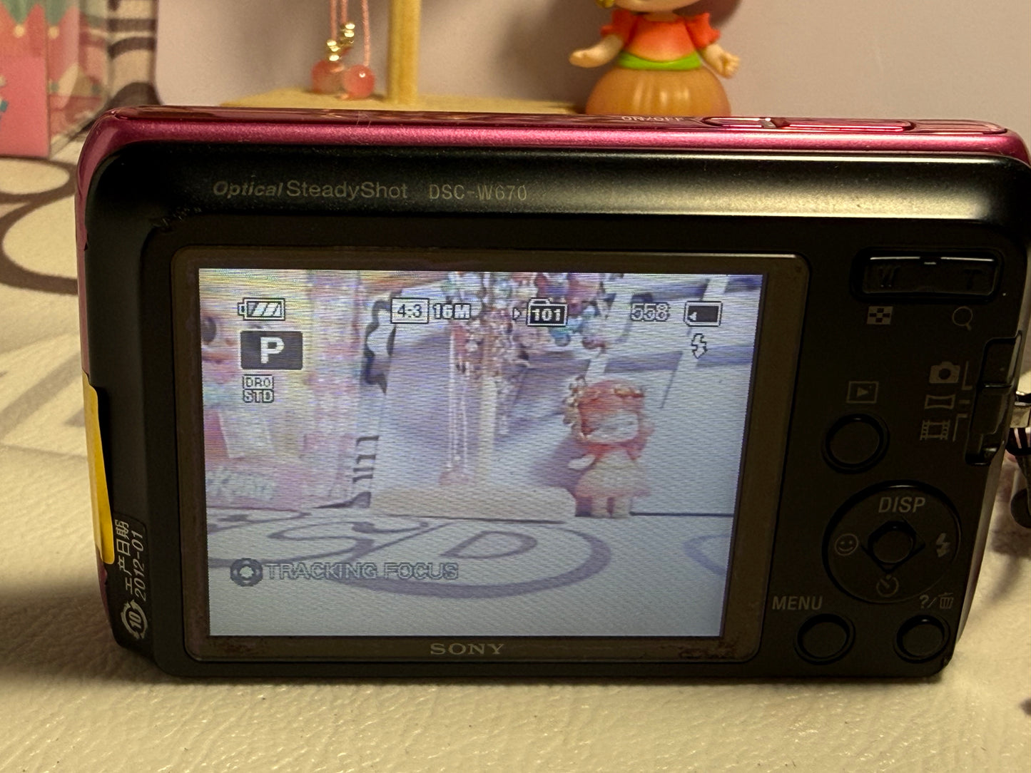 Sony Cyber Shot DSC-W670 16.1MP Digital Camera Built-in Flash - PINK