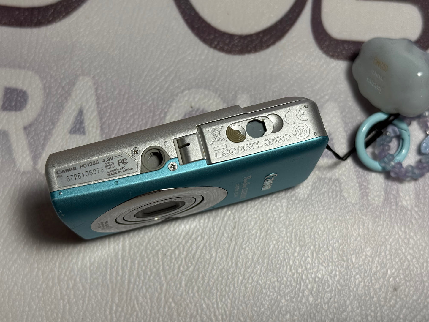 Canon PowerShot Digital SD1200 IS （IXUS95） IS Camera