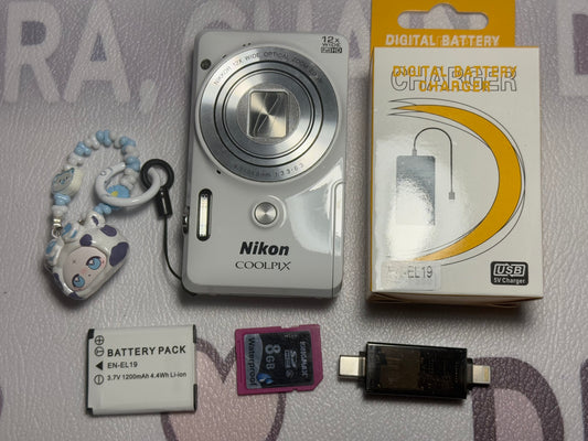 Nikon COOLPIX S6900 16.0MP Digital Camera - White